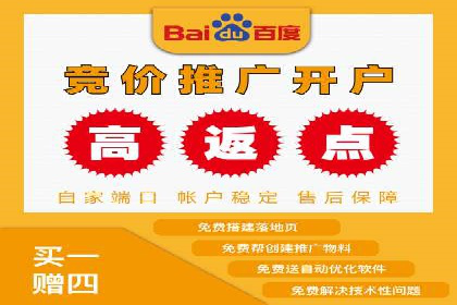 抖音信息流广告投放技巧与效果分析