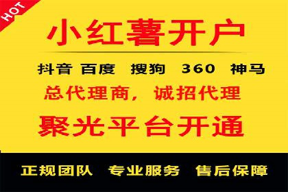 搜索引擎营销（SEM）竞价中的创意策略案例